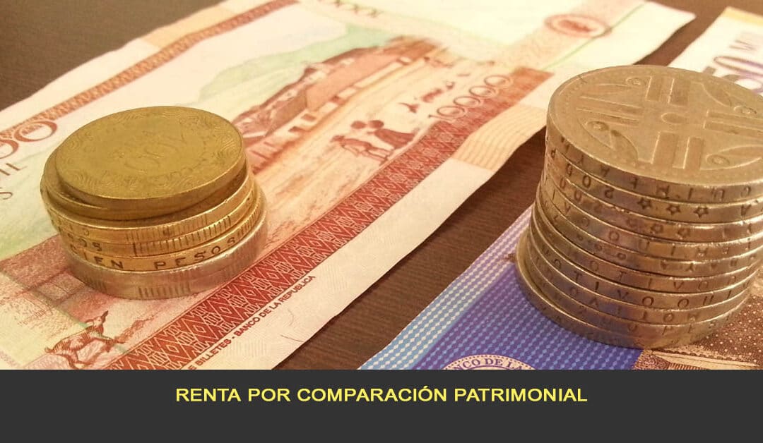 Renta por comparación patrimonial