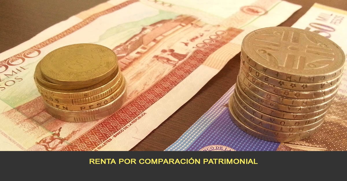 Renta por comparación patrimonial