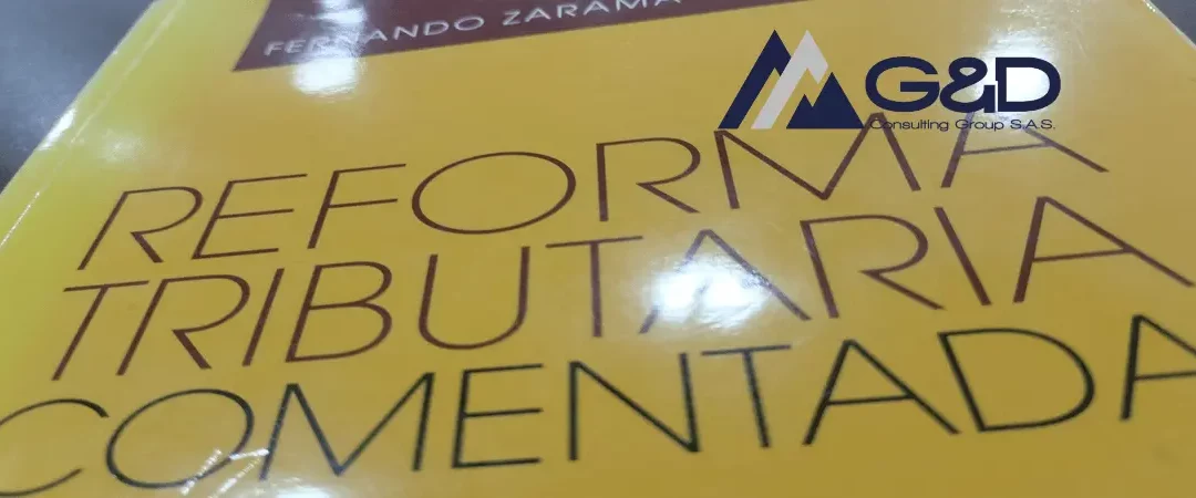 ¿PUEDEN LAS GRANDES EMPRESAS SOLICITAR TIDIS POR EL CRÉDITO FISCAL según el artículo 256-1 del Estatuto Tributario? – Extracto compilación doctrina oficial ley 2277 de 2022. concepto DIAN 11080